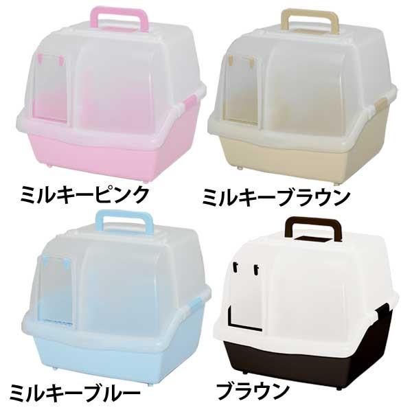 猫 トイレ カバー 猫砂 アイリスオーヤマ 流せる 散らかりにくいネコトイレ Cnt 500 ガッチリ固まってトイレに流せる猫砂 5l ベントナイト アイリスプラザ Paypayモール店 通販 Paypayモール