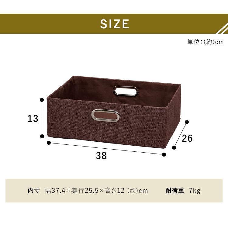\3個セット/ カラーボックス 収納 引き出し アイリスオーヤマ 収納ボックス インナーボックス 浅型 収納 収納ラック 本棚 書棚 おしゃれ IB-38 \3個セット/ カラーボックス 収納 引き出し アイリスオーヤマ 収納ボックス インナーボックス 浅型 収納 収納ラック 本棚 書棚 おしゃれ IB-38