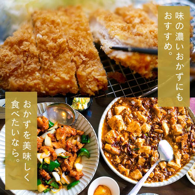 宮城県産 ササニシキ 米 10kg 送料無料 お米 令和5年産 10kg(5kg×2) 白米 アイリスオーヤマ｜irisplaza｜07