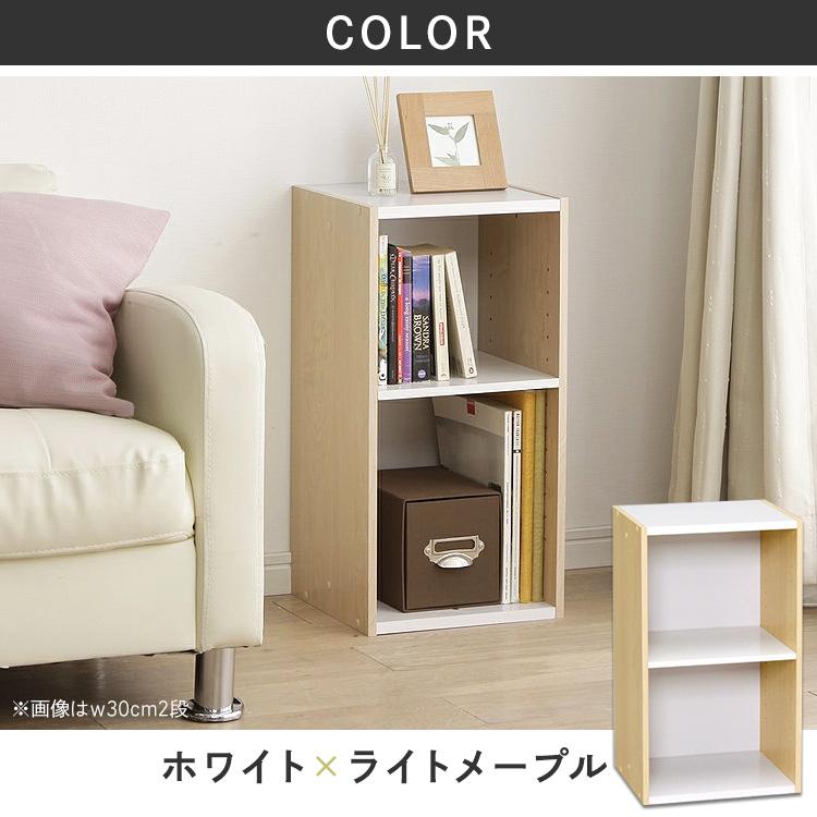 木製収納棚 2個セット絵の具200本収納 木製収納棚 2個セット絵の具200本収納