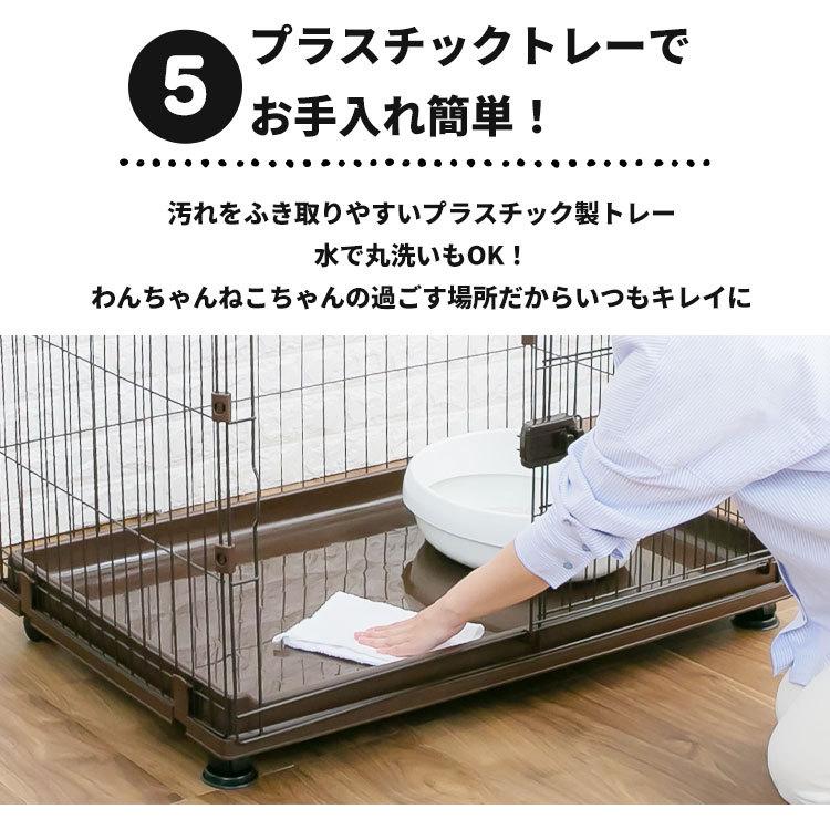 アイリスオーヤマ ペットケージ 別売りの餌入れ＋爪研ぎ＋段差付き 子猫 IRIS OHYAMA ＼新生活3点セット／ 猫 トイレ 砂 爪とぎ