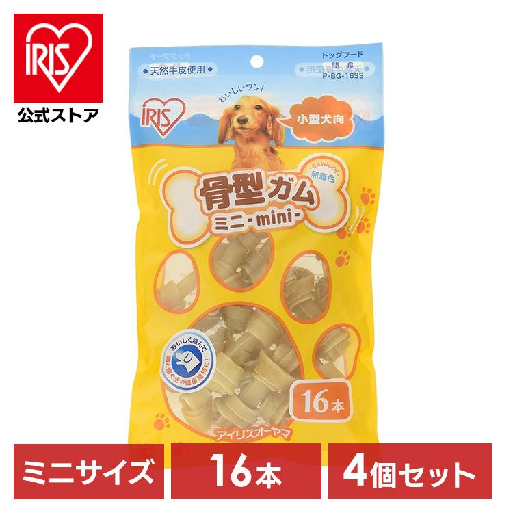 IRIS OHYAMA（アイリスオーヤマ） 犬 おやつ ガム ペット 16本 4個
