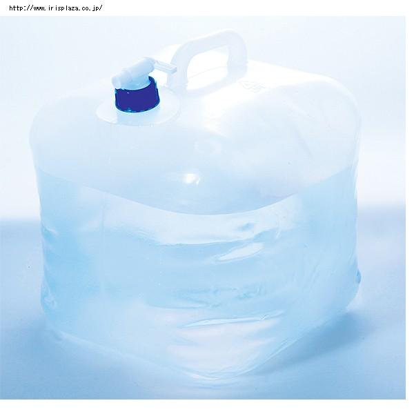 IRIS OHYAMA（アイリスオーヤマ） ウォータータンク 10L 水 防災 容器