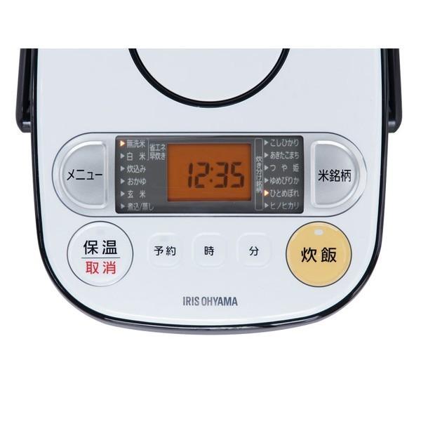 銘柄炊き 生鮮米6種セット付き 炊飯器 炊飯ジャー 3合炊き ジャー炊飯 