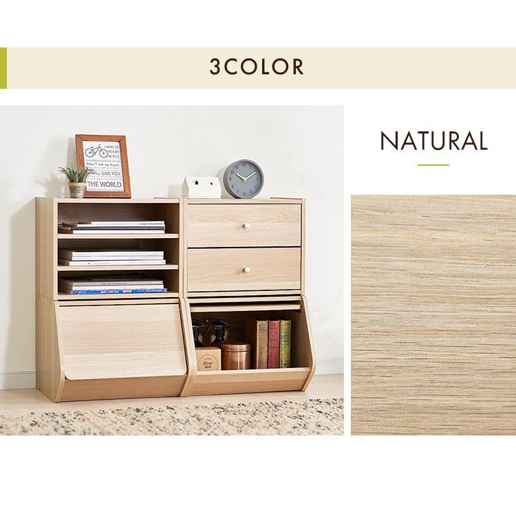 IRIS OHYAMA（アイリスオーヤマ） 収納ボックス 3個セット 幅20cm ふた