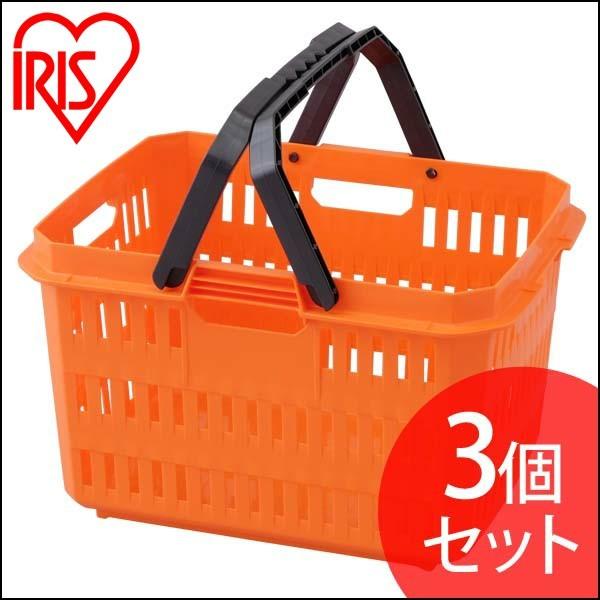 職人の車載ラック専用 ハードプロバスケット HDB-37 オレンジ／ブラック (3個セット) アイリスオーヤマ｜irisplaza