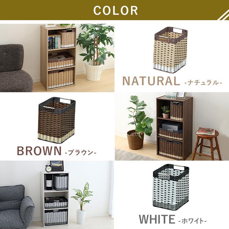 IVY MY COSMOS S 3点セット IRIS OHYAMA ＼3個セット／ カラーボックス 収納 引き出し
