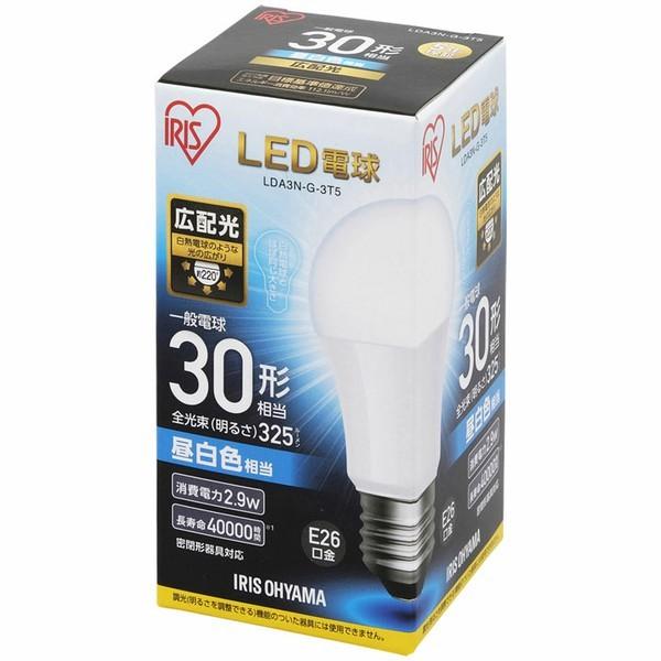 IRIS OHYAMA（アイリスオーヤマ） led電球 E26 広配光 30W形相当 電球