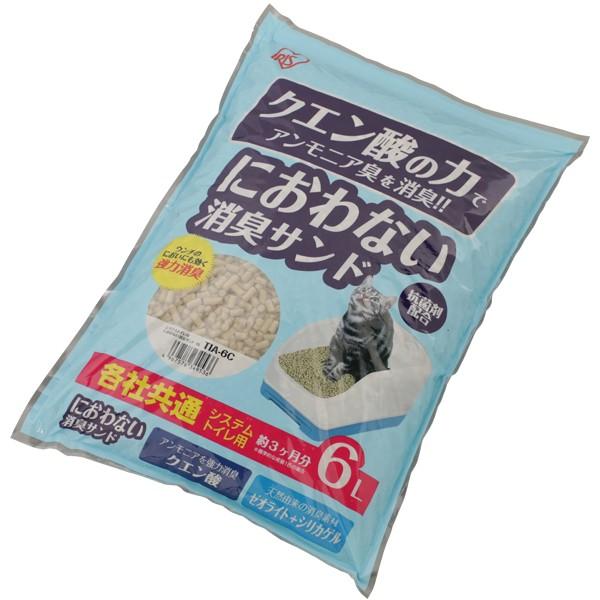 IRIS OHYAMA（アイリスオーヤマ） 猫砂 4袋セット システムトイレ用 猫