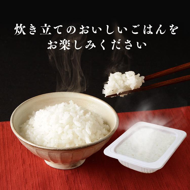 パックご飯 120g 40食 レトルトご飯 パックごはん 備蓄用 無添加 アイリスオーヤマ 米 お米 ひとり暮らし 非常食 防災 仕送り 国産米 低温製法米｜irisplaza｜14