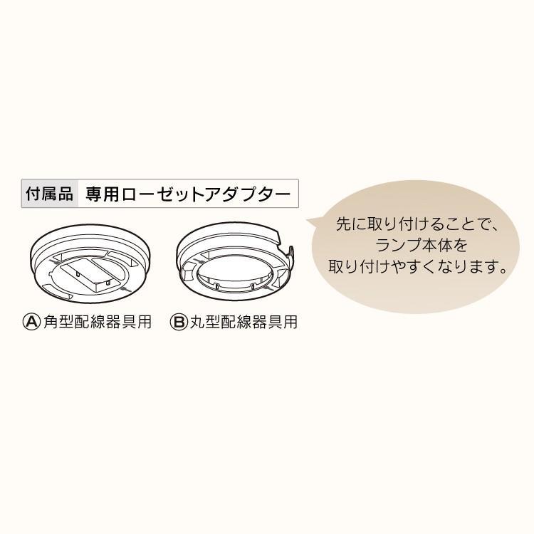 値下げ！LEDシーリングライト アイリスオーヤマ 新品未開封 Amazon | 【節電モデル】アイリスオーヤマ LEDシーリングライト~6畳 10