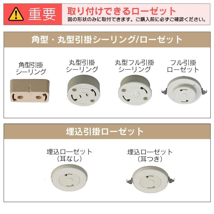 IRIS OHYAMA（アイリスオーヤマ） led シーリングライト LED 小型 玄関