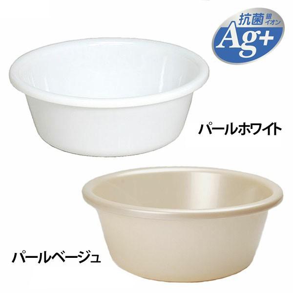 IRIS OHYAMA 風呂 イス 洗面器 2点セット 風呂椅子 浴用品 お