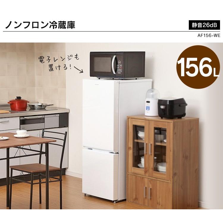 家電セット 一人暮らし 新品 7点 新生活 新生活セット 冷蔵庫 洗濯機 レンジ オーブン 炊飯器 掃除機 IHコンロ アイリスオーヤマ