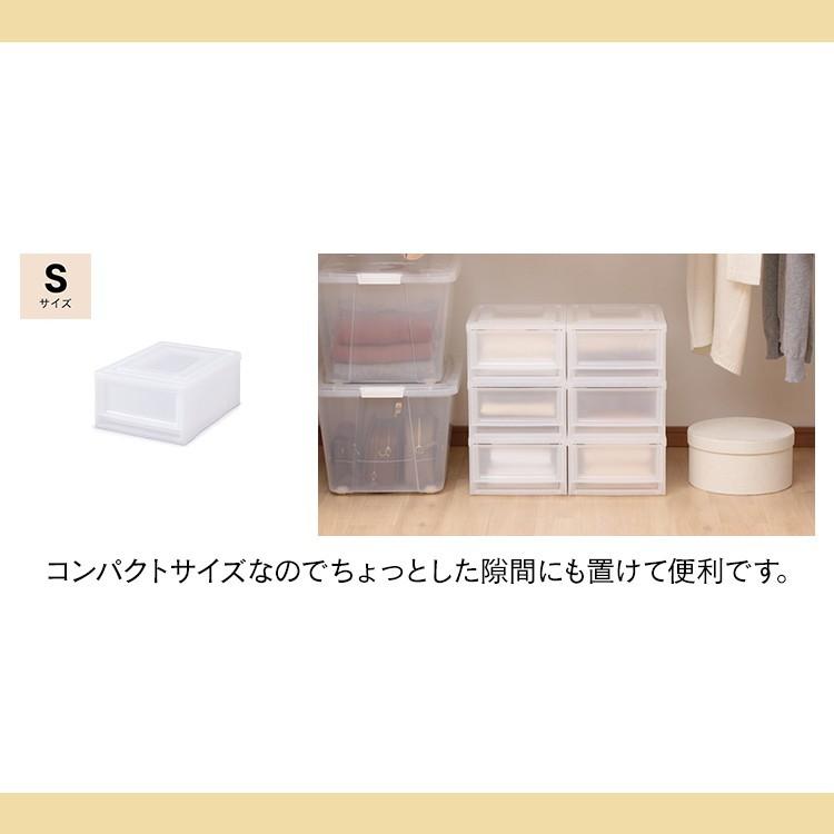 IRIS OHYAMA（アイリスオーヤマ） 3個セット クリアケース 収納