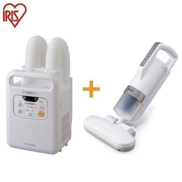 配送員設置送料無料 布団乾燥機 布団クリーナー アイリスオーヤマ ダニ退治 花粉 ふとん乾燥機 布団 ふとん 超吸引 カラリエ ツインノズル タイマー付 一人暮らし Fk W1 Ic Fac3 保証書付 Nicmosul Org