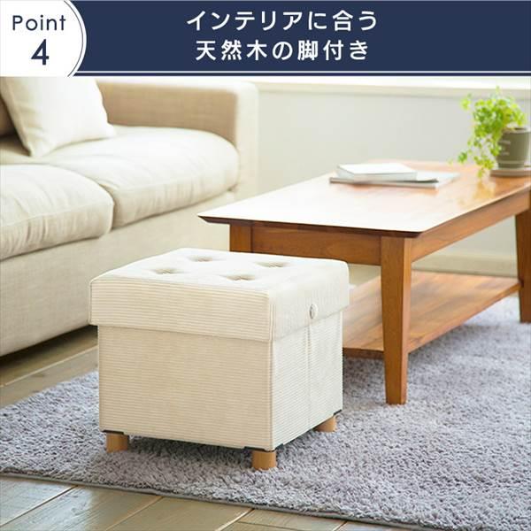 IRIS OHYAMA 座椅子 おしゃれ 肘掛け付き リクライニング オットマン