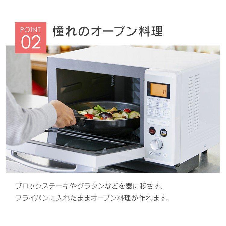 IHクッキングヒーター IHコンロ 卓上コンロ アイリスオーヤマ セット 4点セット 2口 2口IHコンロ 1400W 脚付 フライパン4点セット IHK-W12S｜irisplaza｜18