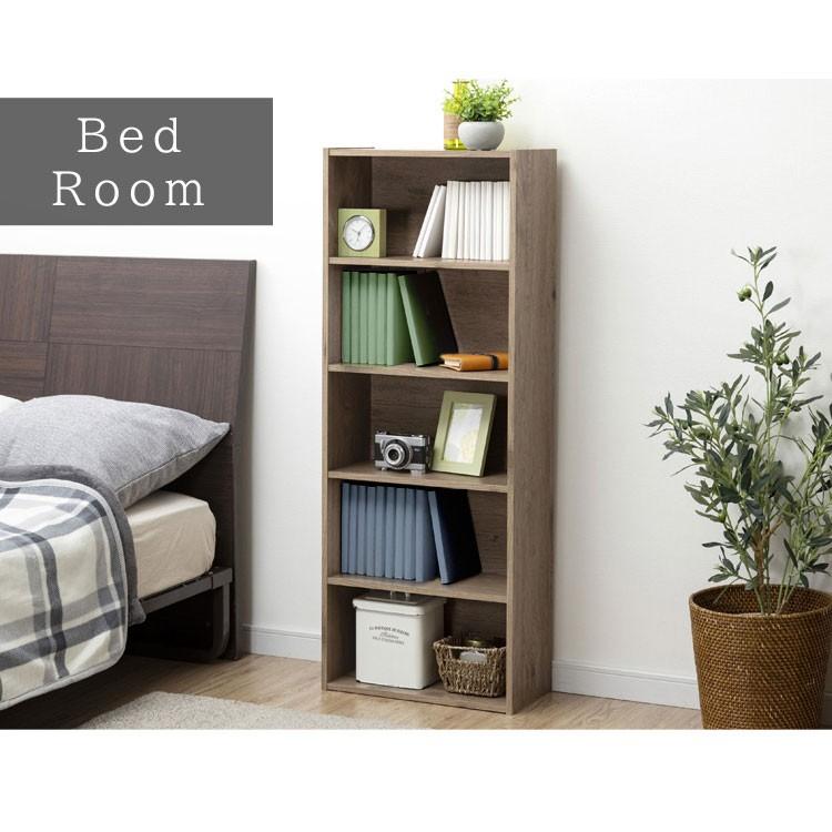 IRIS OHYAMA 本棚 2個セット 5段 スリム カラーボックス コンパクト 棚