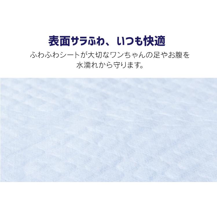 [4個セット]ペットシーツ ワイド レギュラー 厚型 ダブルワイド 超吸収 業務用 犬 猫 小動物 アイリスオーヤマ 88枚 42枚 20枚｜irisplaza｜11