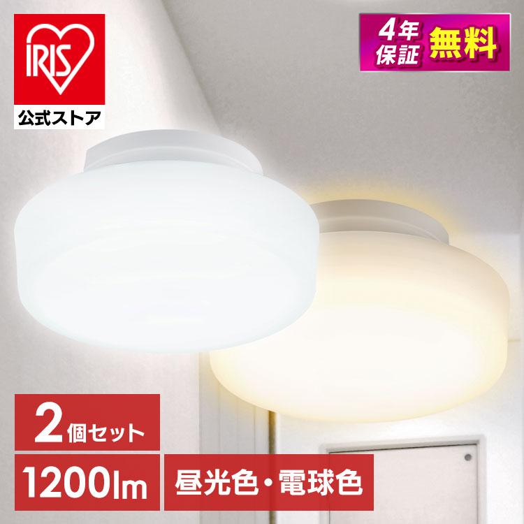 IRIS OHYAMA アイリスオーヤマ led シーリングライト 小型 LED 玄関 電気 照明 廊下 2個セット 小型シーリングライト 1200lm MCL12 電球色 昼光色 安心延長保証対象 アイリスプラザ Yahoo 店 - 通販 - Yahoo ショッピング