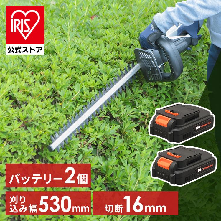 芝刈り機 18V ヘッジトリマー 充電式 高枝切りバサミ 芝刈り機 電動 枝