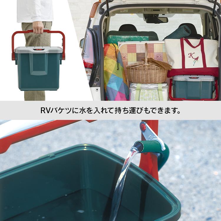 IRIS OHYAMA（アイリスオーヤマ） 高圧洗浄機 ハンディウォッシャー RV