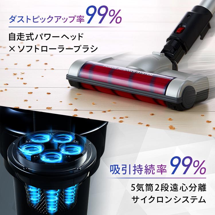 掃除機 コードレス アタッチメントセット 軽量 アイリスオーヤマ 吸引力 サイクロン スティッククリーナー コンパクト パワーヘッド SCD-130P 安心延長保証対象 | IRIS OHYAMA | 01