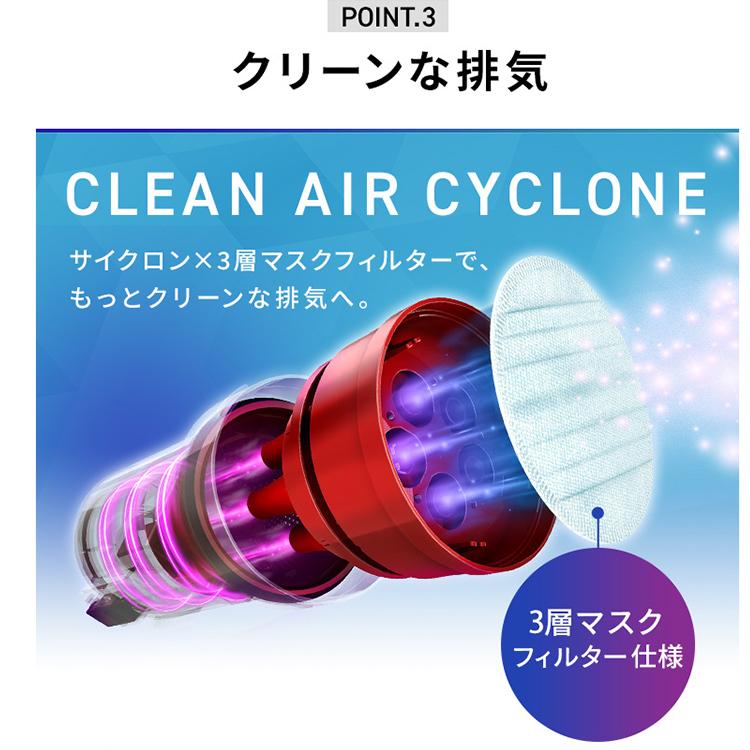 掃除機 コードレス アタッチメントセット 軽量 アイリスオーヤマ 吸引力 サイクロン スティッククリーナー コンパクト パワーヘッド SCD-130P 安心延長保証対象 | IRIS OHYAMA | 19