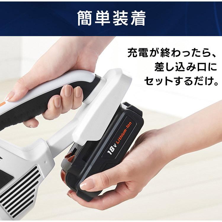 IRIS OHYAMA（アイリスオーヤマ） スティッククリーナー 掃除機 18v 紙
