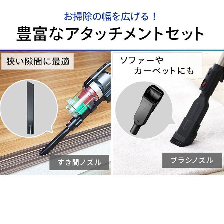 掃除機 アタッチメントセット コードレス 軽量 サイクロン