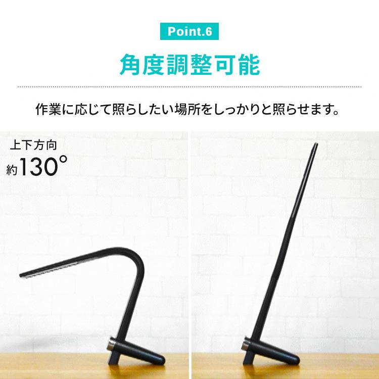 デスクライト led おしゃれ アイリスオーヤマ 2個セット LEDデスクライト 照明 卓上ライ ト   充電 スマホ ライト 調光 調色 LDL-QLDL　  安心延長保証対象 | IRIS OHYAMA | 14