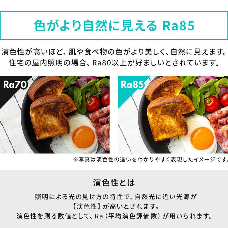 デスクライト led おしゃれ アイリスオーヤマ 2個セット LEDデスクライト 照明 卓上ライ ト   充電 スマホ ライト 調光 調色 LDL-QLDL　  安心延長保証対象 | IRIS OHYAMA | 10