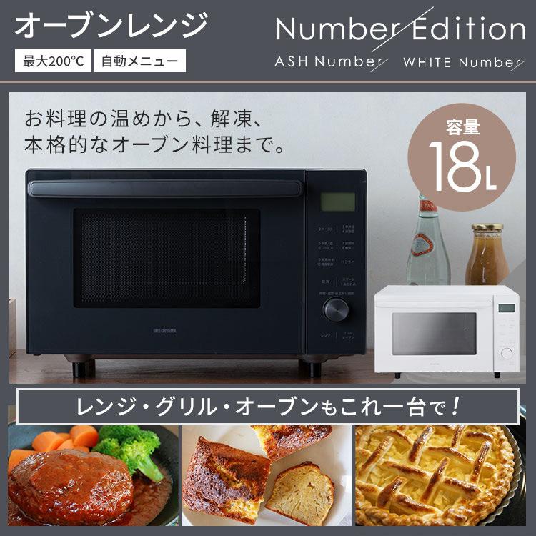 IRIS OHYAMA 家電セット 一人暮らし アイリスオーヤマ 5点セット IRIS OHYAMA 家電セット 一人暮らし アイリスオーヤマ 5点セット