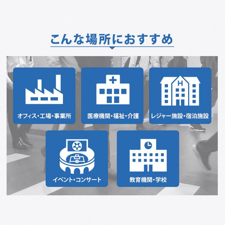 体温計 非接触 体温検知カメラ 検温 体温計 体温測定 顔認証AIサーマルカメラ IRC-F341SG フロアスタンド セット アイリスオーヤマ 安心延長保証対象 | IRIS OHYAMA | 05