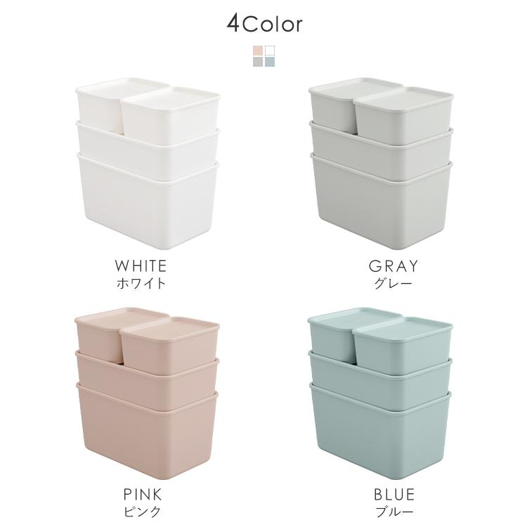 IRIS OHYAMA（アイリスオーヤマ） 収納ボックス 3個セット おしゃれ MD