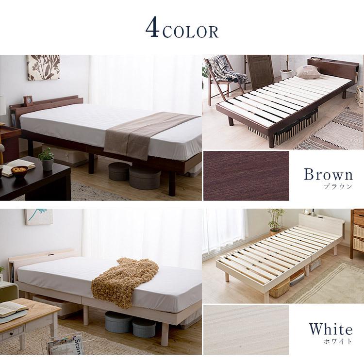 IRIS OHYAMA（アイリスオーヤマ） ベッド ベッドフレーム すのこベッド