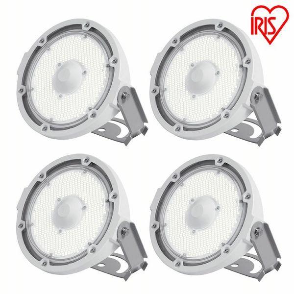 （4台セット）高天井LEDランプ RZ-R 投光器 LDRSP104N-110BS-I アイリスオーヤマ