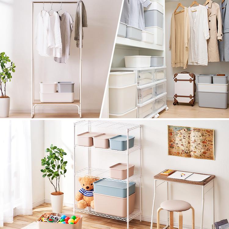 IRIS OHYAMA（アイリスオーヤマ） 収納ボックス 蓋付き S+MDサイズ 2個