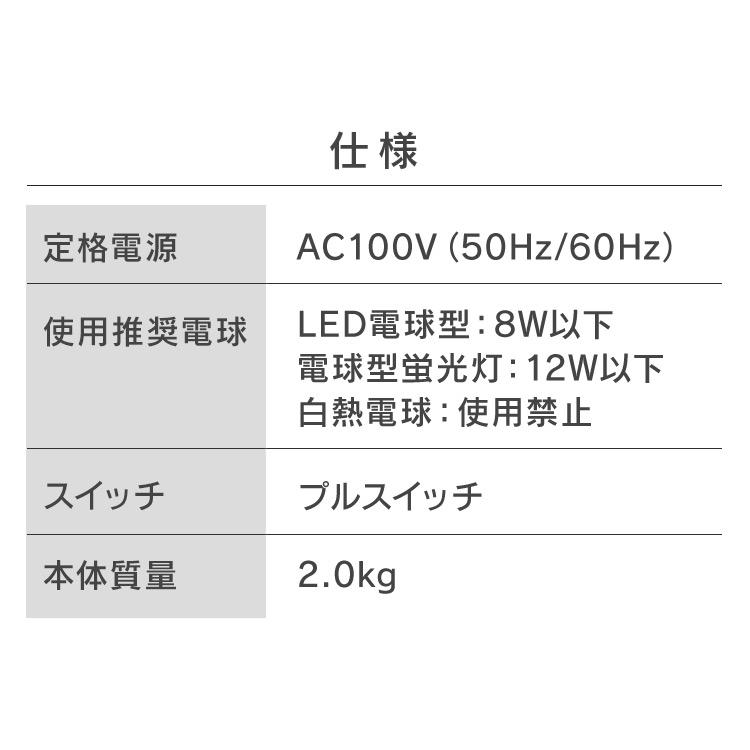 先着1名様のみ！アイリスオーヤマシーリングLEDライト　4台セット7000円！ IRIS OHYAMA（アイリスオーヤマ） シーリングライト 4灯 電球セット