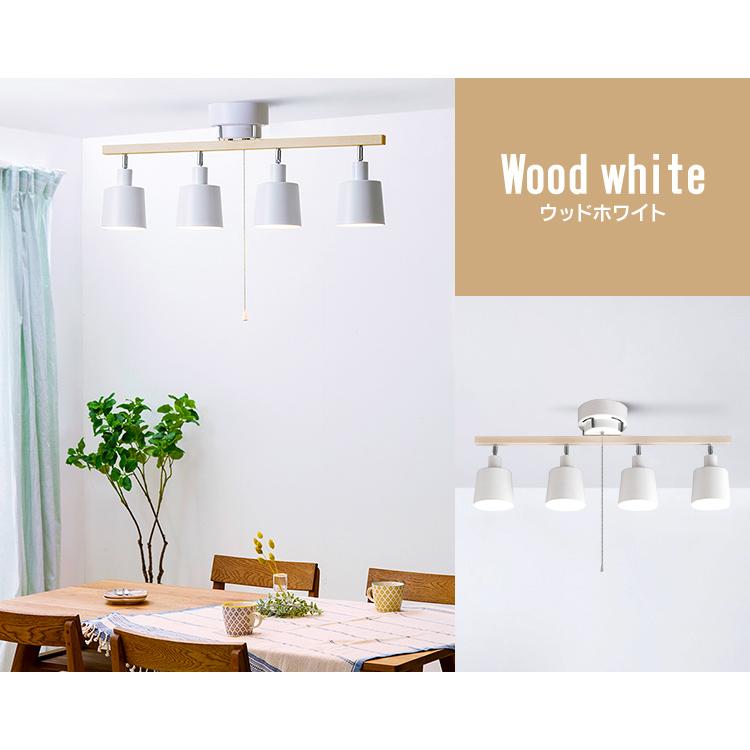 アイリスオーヤマ ホワイトシーリングライト LED搭載 4セット IRIS OHYAMA（アイリスオーヤマ） シーリングライト 4灯 電球セット