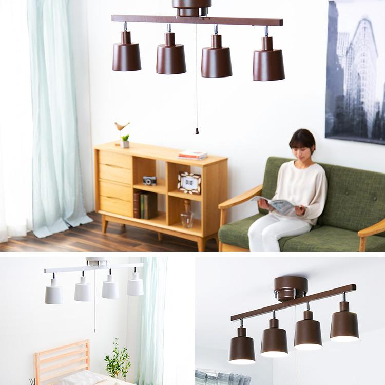 IRIS OHYAMA（アイリスオーヤマ） シーリングライト 4灯 電球セット