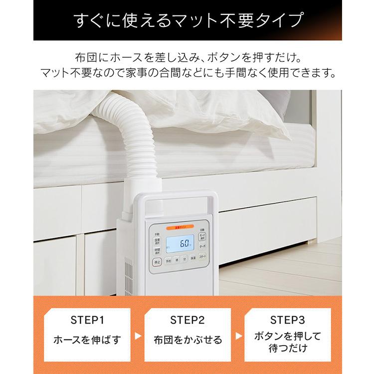 除湿機 洗濯物 布団乾燥機 カラリエ 公式 除湿機 乾燥機 乾燥器 衣類