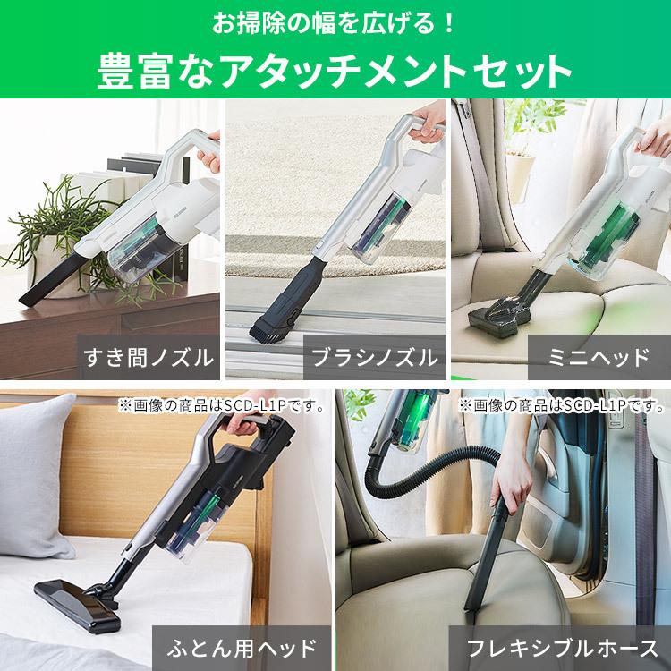 IRIS OHYAMA（アイリスオーヤマ） 掃除機 コードレス サイクロン