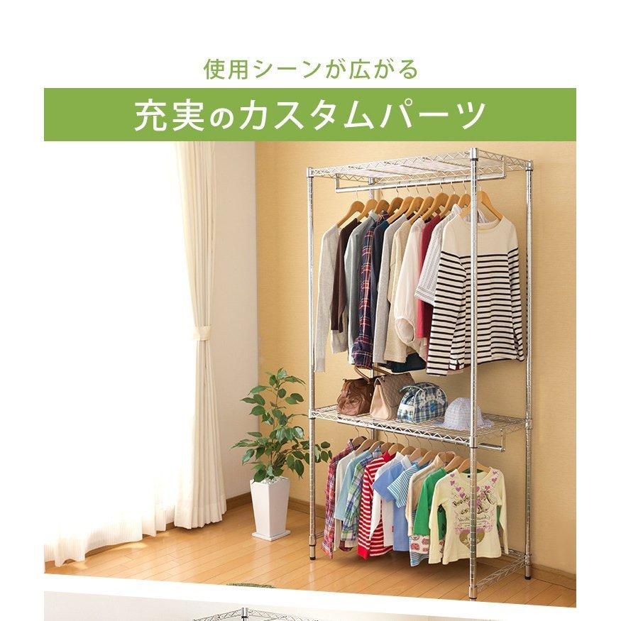 IRIS OHYAMA スチールラック 幅91 3段 3台セット メタルラック ワード