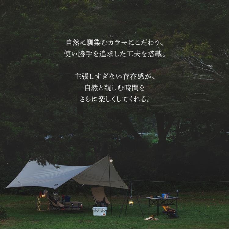 アウトドアチェア 2脚セット キャンプチェア ハイタイプ キャンプ 椅子 アイリスオーヤマ 軽量 おしゃれ ドリンクホルダー 収納 折り畳み CC-HIGH | IRIS OHYAMA | 04
