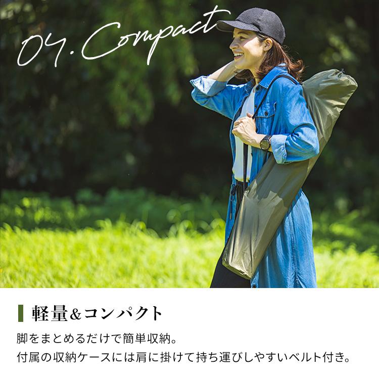 アウトドアチェア 2脚セット キャンプチェア ハイタイプ キャンプ 椅子 アイリスオーヤマ 軽量 おしゃれ ドリンクホルダー 収納 折り畳み CC-HIGH | IRIS OHYAMA | 11