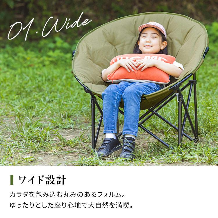 【4脚セット】アウトドアチェア コンパクト 折りたたみ キャンプ ムーンチェア 耐荷重120kg アウトドア ハイタイプ 椅子 ハンモック ミニ キャンプチェア 折りたたみ椅子 アイリスオーヤマ CC-MOC キャンプ用品 コンパクト レジャー ピクニック バーベキュー 送料無料 IRIS OHYAMA（アイリスオーヤマ） アウトドアチェア 椅子 キャンプ用品