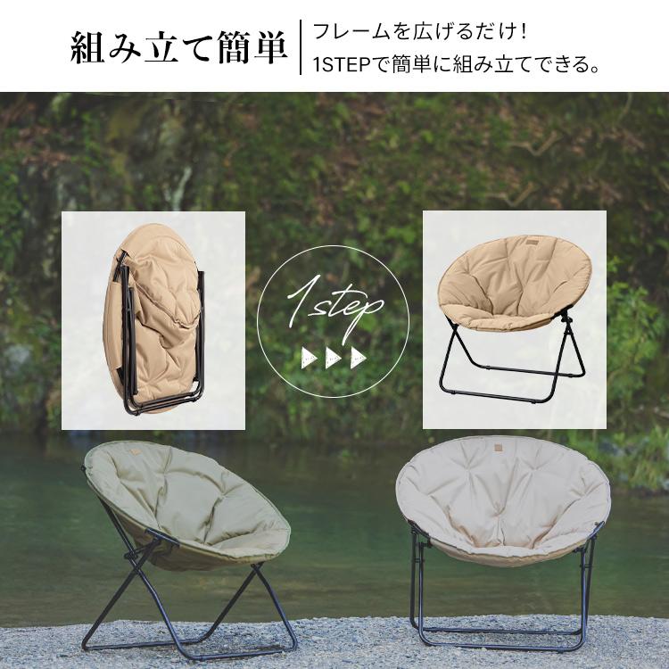 IRIS OHYAMA アウトドアチェア 軽量 椅子 2脚セット キャンプ IRIS OHYAMA アウトドアチェア 軽量 椅子 2脚セット キャンプ