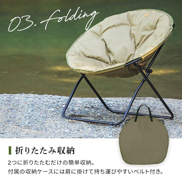IRIS OHYAMA アウトドアチェア 軽量 椅子 2脚セット キャンプ IRIS OHYAMA アウトドアチェア 軽量 椅子 2脚セット キャンプ